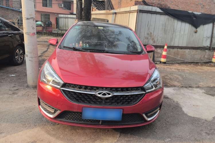 Used Chery Arrizo 5 2016 1.5L CVT Trendsetting Edition
