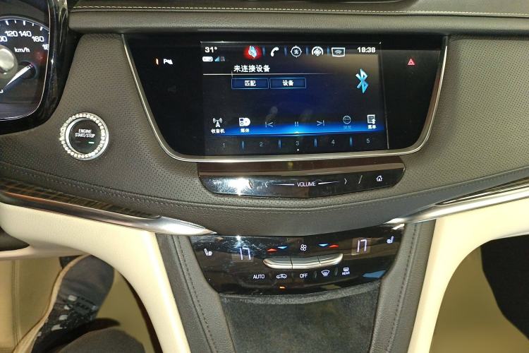 Used Cadillac XT5 2018 25T Luxury Model
