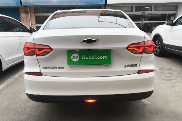 Used Chevrolet Monza 2022 320 Automatic Enjoyment Sunroof Version