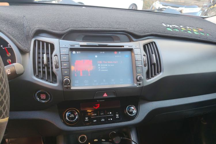 Used Kia Sportage R 2014 2.0L Automatic Two-Wheel Drive DLX