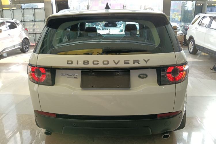 Used Land Rover Discovery Sport 2017 2.0T PURE
