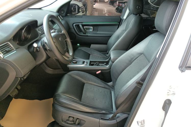 Used Land Rover Discovery Sport 2017 2.0T PURE
