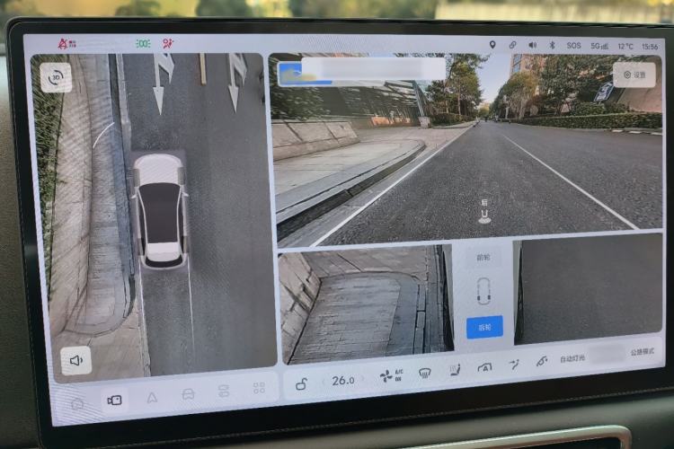 Used Li Auto L6 2024 PRO Model
