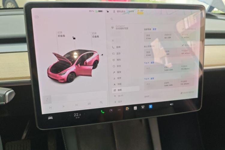 Used Tesla Model Y 2021 Long-Range All-Wheel-Drive Version 3D7
