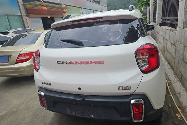 Used  Q35 2016 1.5L Automatic Cool Edition
