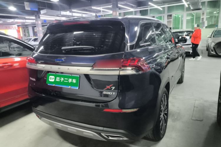 Used Oshan X7 2021 1.5T Automatic Premium Edition
