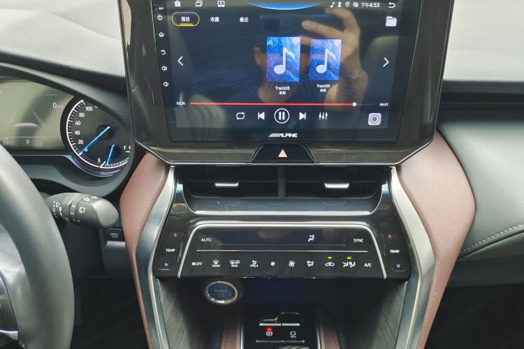 Used Toyota Harrier 2022 Dual-Engine 2.5L CVT Two-Wheel Drive Luxury Edition
