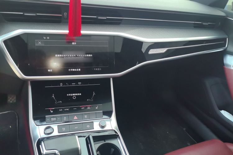 Used Audi A7L 2023 45 TFSI quattro S-line Black Warrior Edition