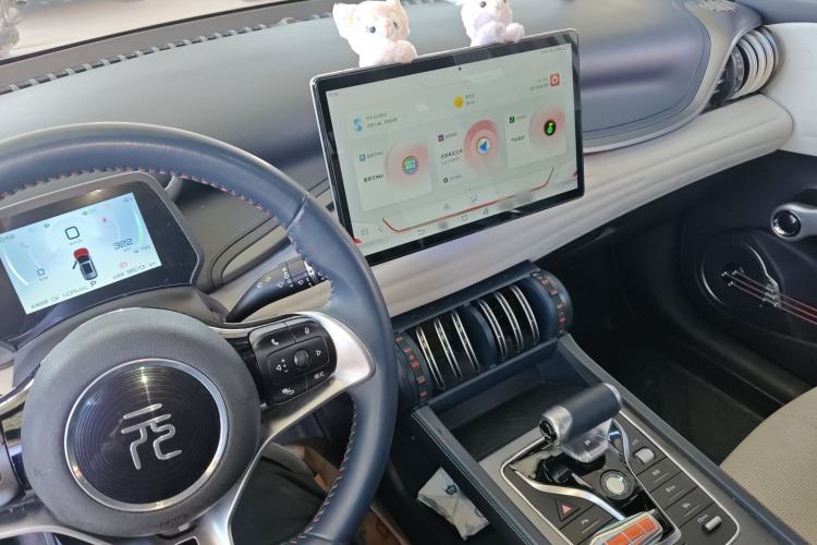 Used BYD Yuan PLUS 2022 510 km Flagship Version
