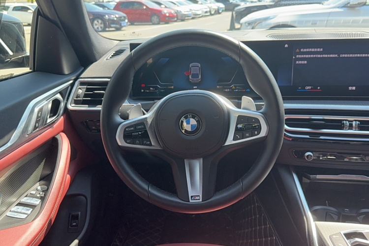 Used BMW 4 Series 2023 425i Gran Coupe M Sport Night Edition Package
