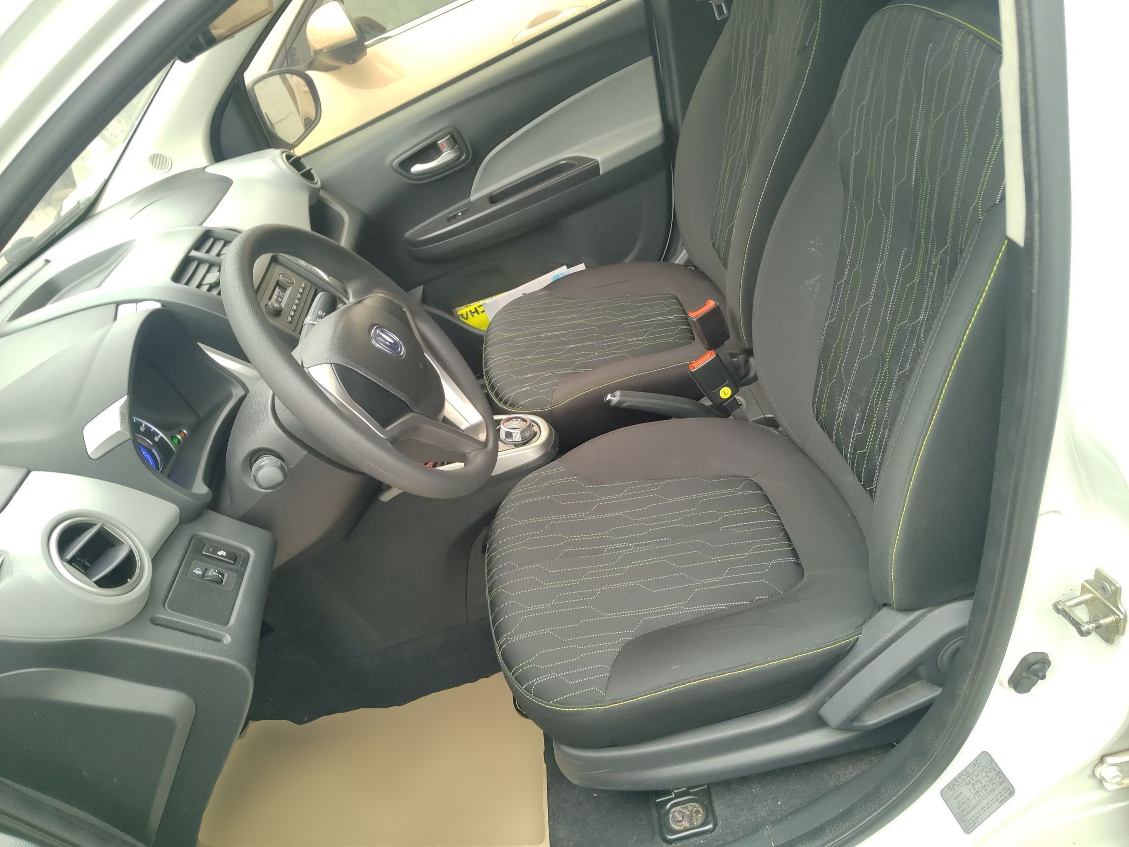 Переднее сиденье в автомобиле