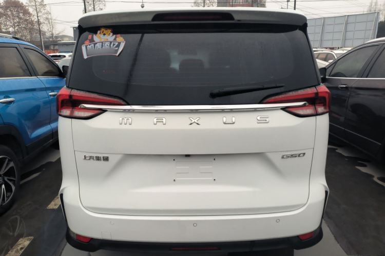 Used SAIC MAXUS G50 2020 1.5T Automatic Elite Edition