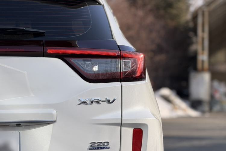 Used Honda XR-V 2020 220TURBO CVT Luxury Edition
