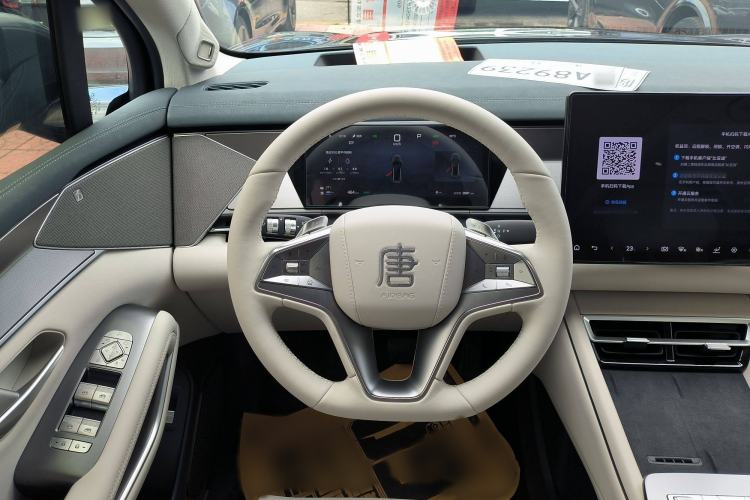 Used BYD Tang L 2025 DM 215KM LiDAR Flagship Model
