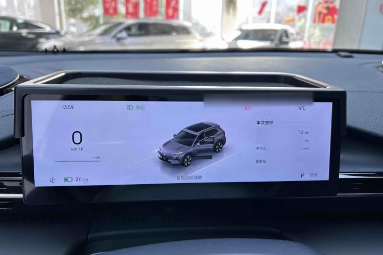 Used  E5 2024 530km Long-Range Version