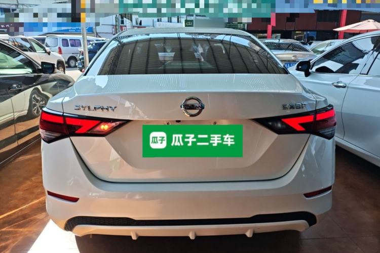 Used Nissan Sylphy 2022 1.6L XL CVT Enjoyment Edition
