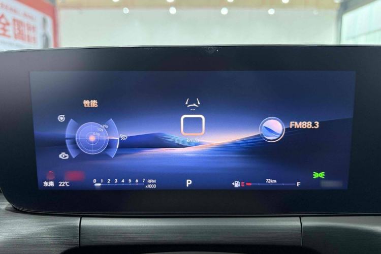 Used Buick Verano 2023 Pro Enjoyment Edition
