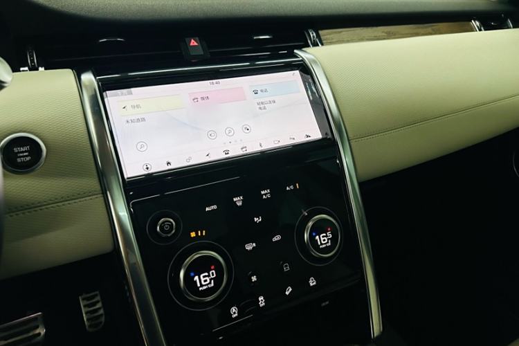 Used Land Rover Discovery Sport 2020 249 PS R-Dynamic Performance Tech Edition 5 Seats
