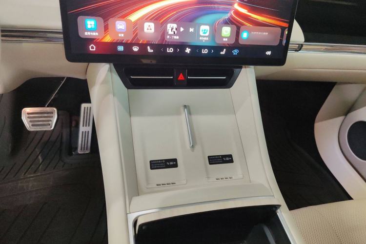 Used Hima Luxeed R7 2025 Range-Extended Version 251 km Max
