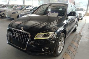 Used Audi Q5 2016 40 TFSI Technology Edition