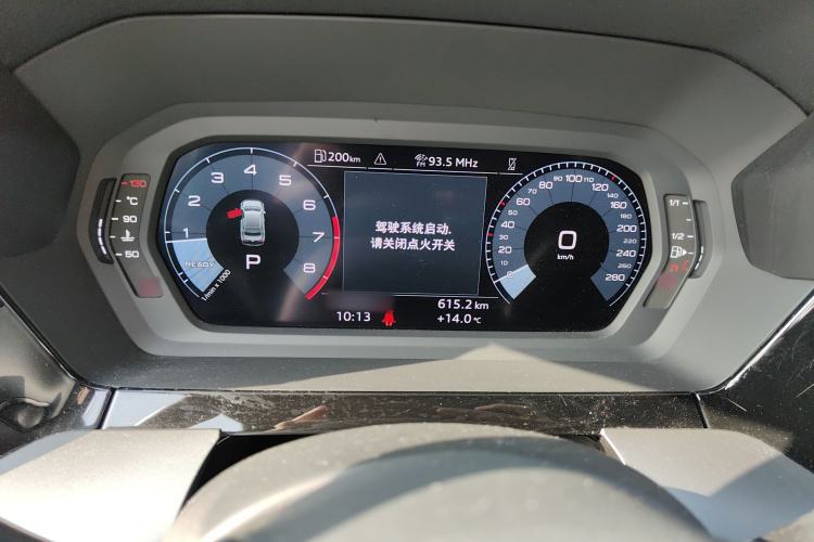 Used Audi A3 2023 Restyled A3L Limousine 35 TFSI Fashion Sport Edition
