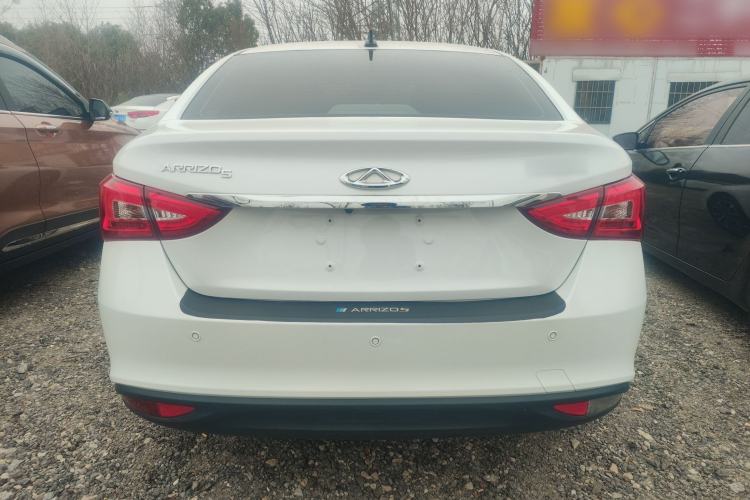 Used Chery Arrizo 5 2021 PRO 1.5L CVT Youth Edition