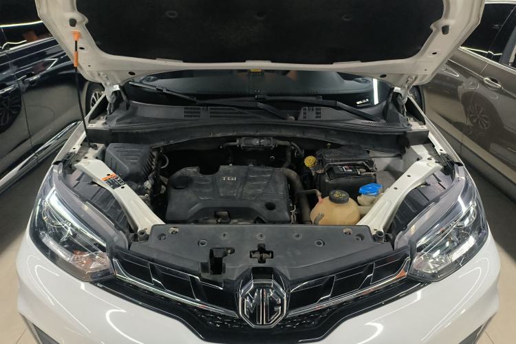 Used MG GS 2017 20T Automatic Prestige Edition