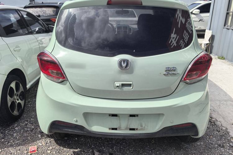 Used Oshan Benni E-Star 2021 National Edition Colorful Version Lithium Iron Phosphate (31.86 kWh)
