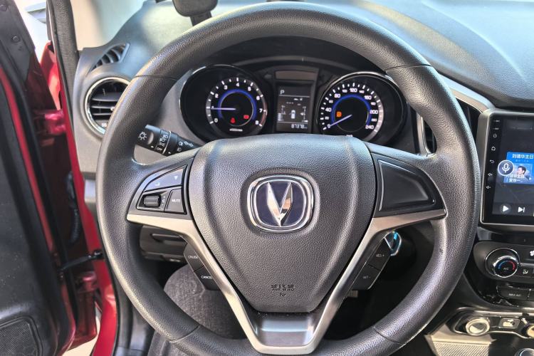 Used Changan CS15 2016 1.5L Automatic Fashion Edition
