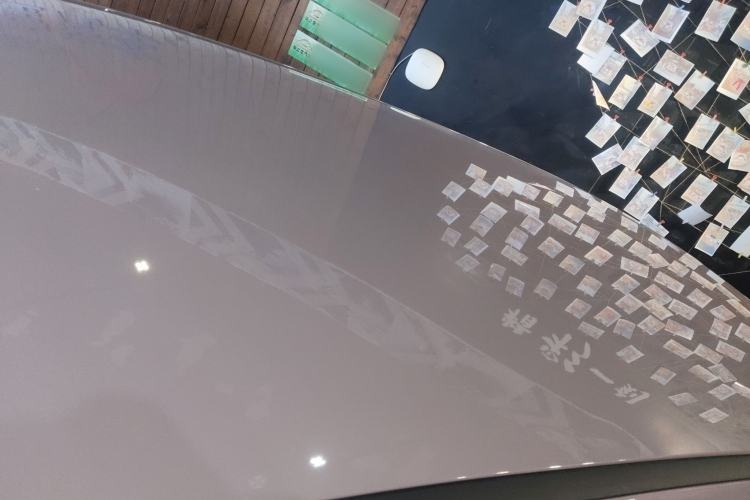 Used AION UT 2025 330 Starlight Edition