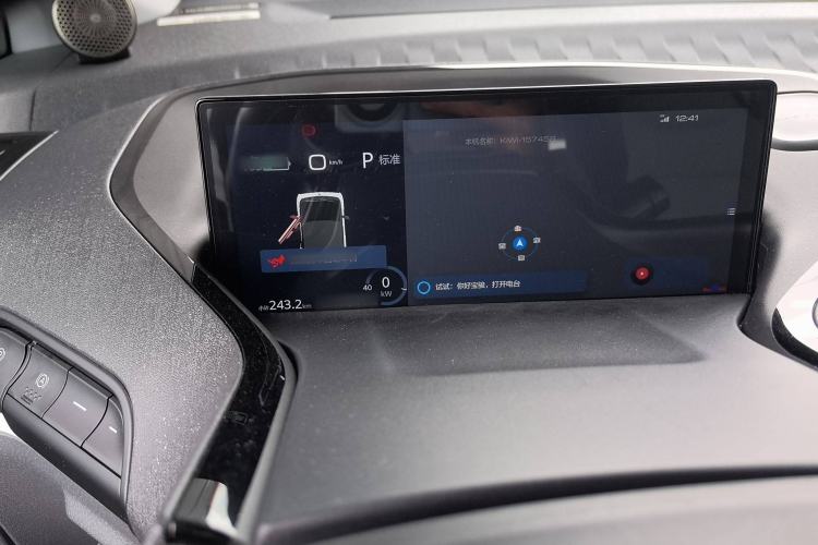 Used Baojun KiWi EV 2021 Artist Model Ternary Lithium
