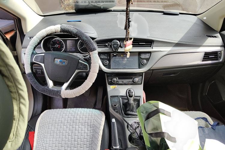 Used Geely Auto Emgrand GS 2016 Elegant Edition 1.3T Manual LingShang Model
