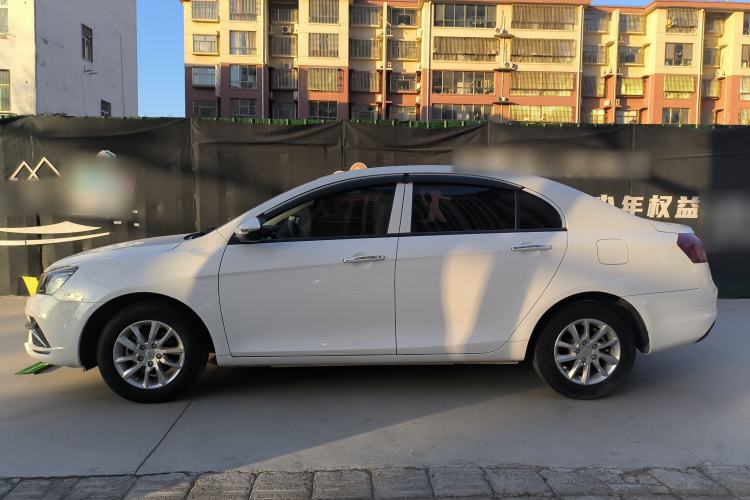 Used Geely Auto Emgrand 2020 1.5L CVT Comfort Model