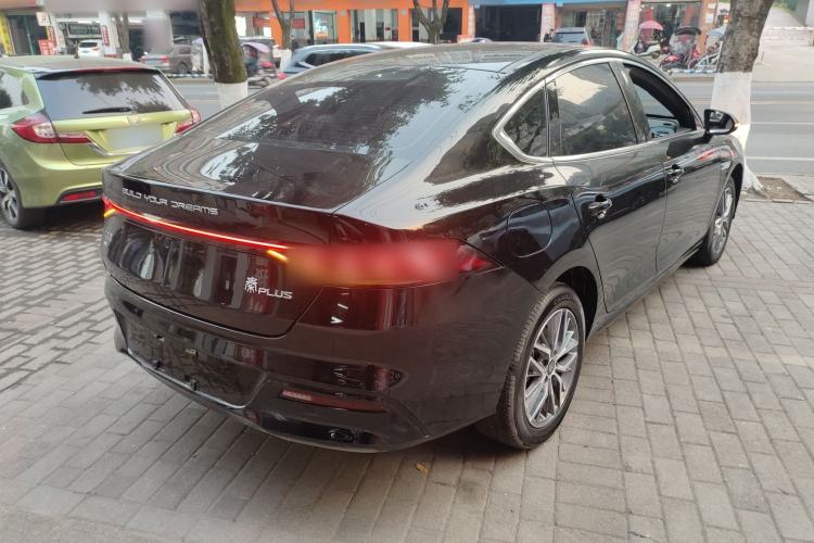 Used BYD Qin PLUS 2023 Champion Edition DM-i 120KM Leading Model