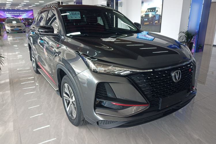 Used Changan CS75 PLUS 2020 1.5T Automatic Prestige Edition
