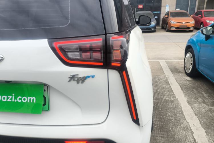 Used Chery New Energy Boundless Pro 2022 301km "WoW" Edition Lithium Iron Phosphate
