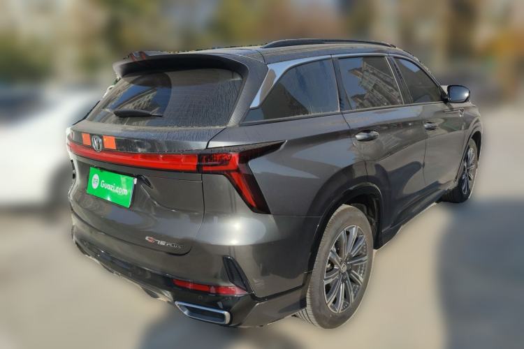 Used Changan CS75 PLUS 2024 3rd Generation Champion Edition 1.5T Intelligent Drive Dynamic Model
