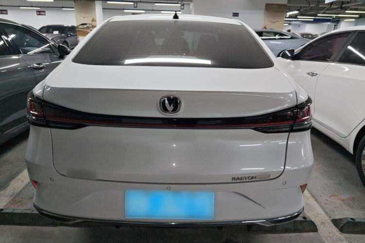 Used Changan Ruicheng PLUS 2023 1.5T DCT Prestige Edition

