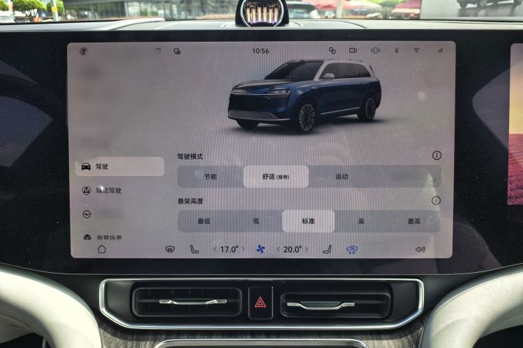 Used Hima AITO M9 2025 All-Electric Ultra Version 100 kWh 5-Seater Model
