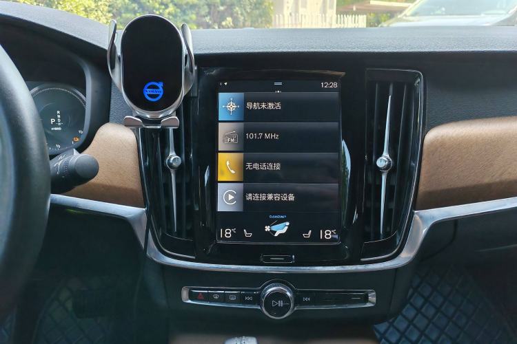 Used Volvo S90 New Energy 2021 T8 eDrive Hybrid Zhiyi Luxury Edition
