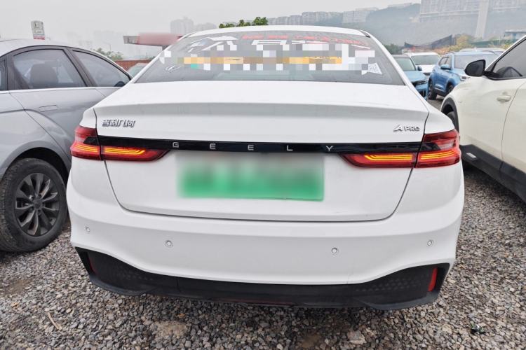 Used Geometry A 2021 Pro Enjoy High-Dimensional Range Edition 430 km A430 Square Version
