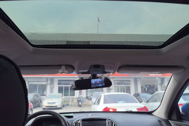 Used Chery Tiggo 7 2016 2.0L CVT YAOZHEN Edition
