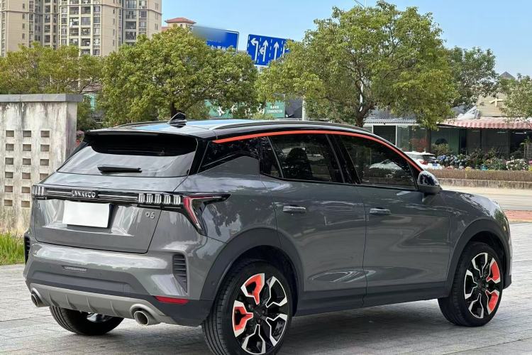 Used Lynk & Co 06 2023 Remix 1.5T YAO Halo
