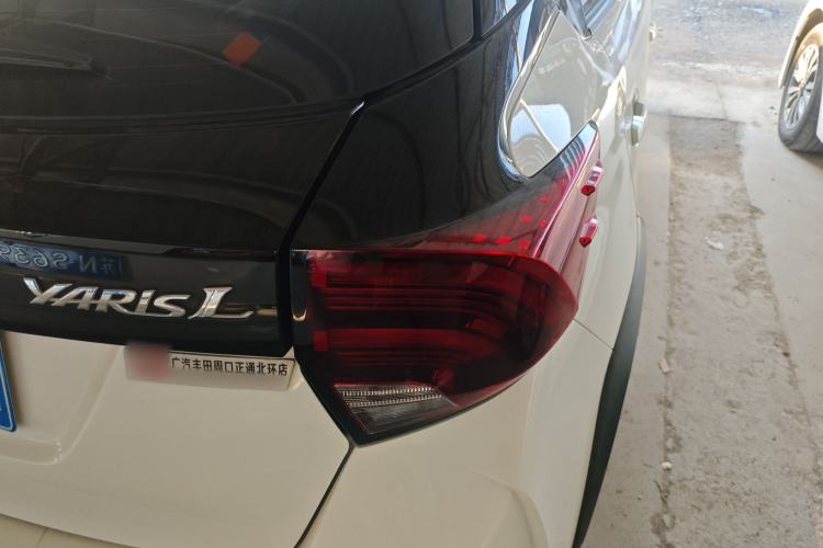 Used Toyota YARiS L 2022 X-Trail 1.5L CVT Leading PLUS Edition