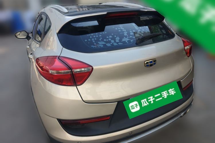 Used Geely Auto Emgrand GS 2016 Sports Edition 1.8L Manual LingShang Model
