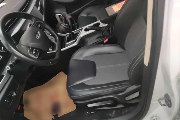 Used Chery Arrizo GX 2019 Champion Edition 1.5L Manual Fashion Model
