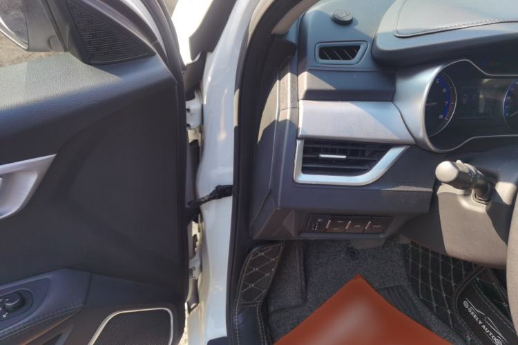 Used Geely Auto Vision 2020 1.5L CVT Asian Games Edition