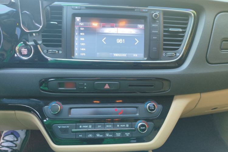 Used Kia Carnival 2017 2.2T Luxury Edition China V Standard
