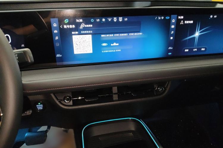 Used Ford Mondeo 2023 EcoBoost 245 Luxury Model
