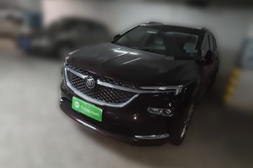 Used Buick Enclave 2020 28T All-Wheel Drive Avenir